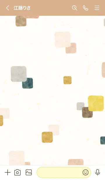 [LINE着せ替え] 水彩 四角 ブラウン ネイビー30の画像3