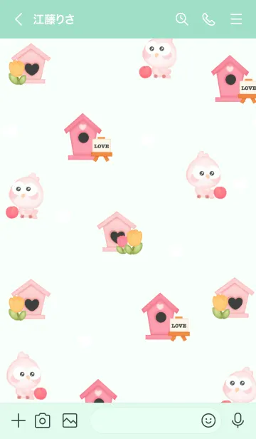 [LINE着せ替え] Little birdhouse 5の画像3