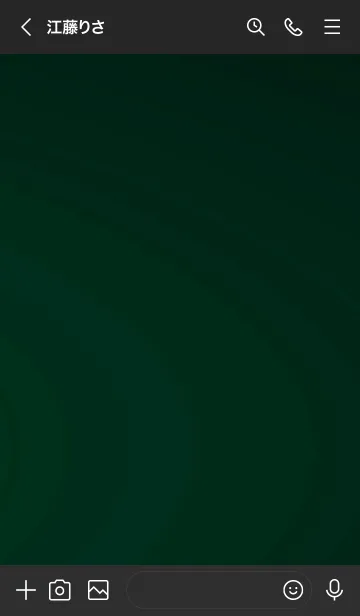 [LINE着せ替え] スタンダード /24の画像3