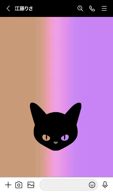 [LINE着せ替え] ブラック キャット 36の画像3