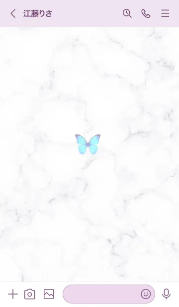 [LINE着せ替え] 青い蝶♦ウィスタリア08_1の画像3