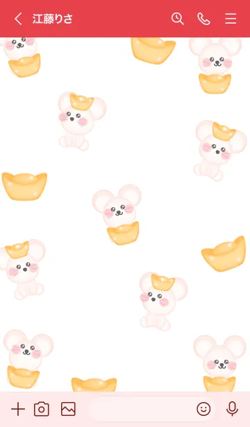 [LINE着せ替え] Happy mouse Happy richの画像3