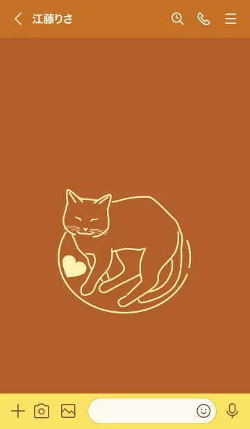 [LINE着せ替え] ネコとハート Old goldの画像3