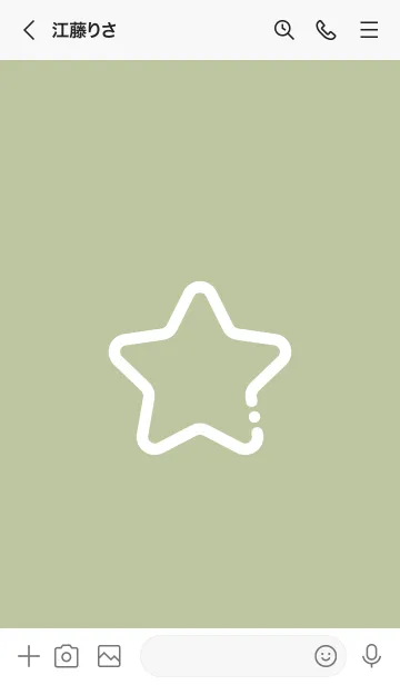 [LINE着せ替え] FLAT STAR / Grass Greenの画像3