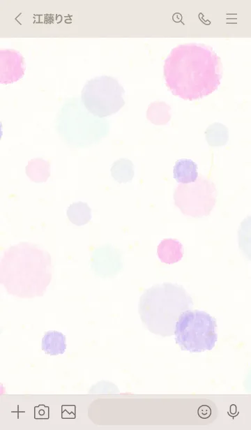 [LINE着せ替え] 水彩 丸 ピンク パープル26の画像3