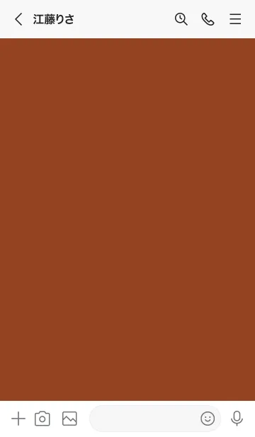 [LINE着せ替え] ザ・シンプル _0105の画像3