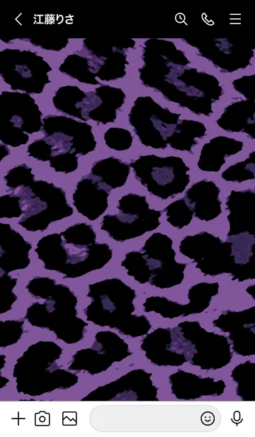 [LINE着せ替え] ザ レオパード 97の画像3