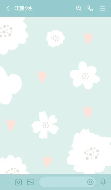 [LINE着せ替え] ハートと白い花18の画像3
