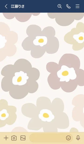 [LINE着せ替え] 北欧風 かわいい花5の画像3