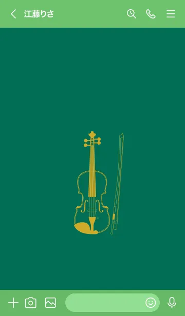 [LINE着せ替え] バイオリン 萌葱色の画像3