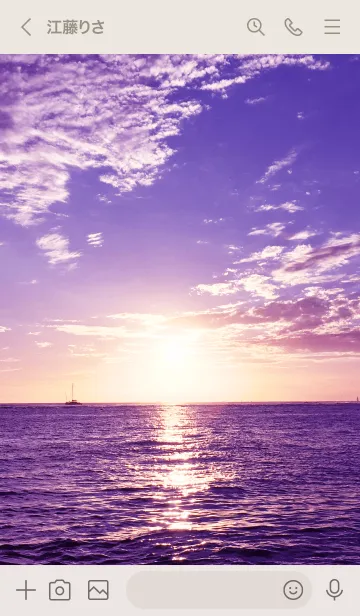 [LINE着せ替え] ALOHA Sunset..83の画像3