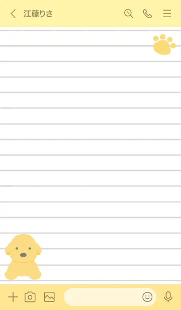 [LINE着せ替え] トイプードルのノート/ライトイエローの画像3