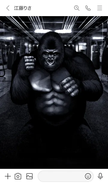 [LINE着せ替え] ゴリラ王 15の画像3
