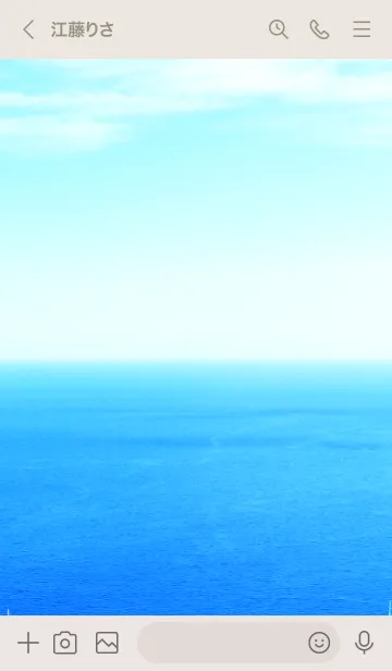 [LINE着せ替え] スカイブルーの海と空14の画像3