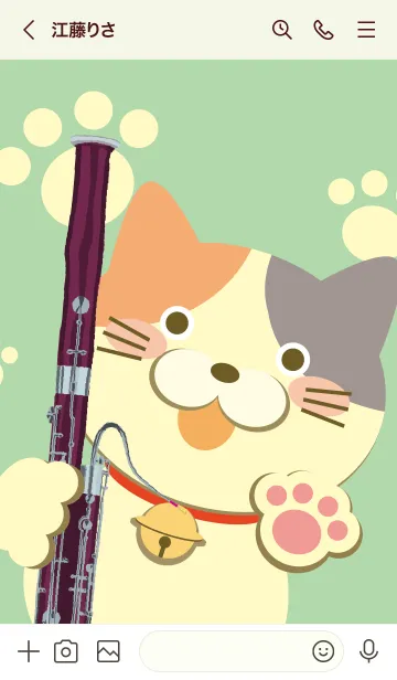 [LINE着せ替え] およ工房のファゴット着せ替え05三毛猫の画像3