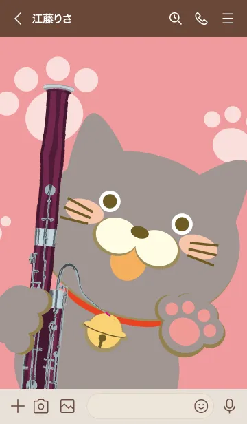 [LINE着せ替え] およ工房のファゴット着せ替え04黒猫の画像3