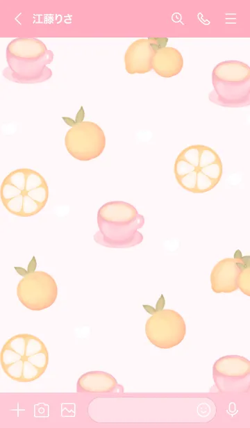 [LINE着せ替え] I love lemon tea 8の画像3