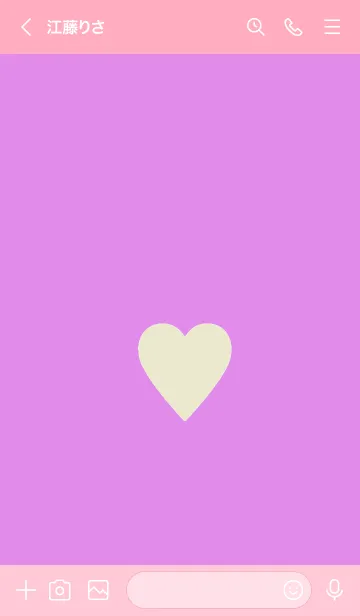 [LINE着せ替え] シンプル ハート _116の画像3