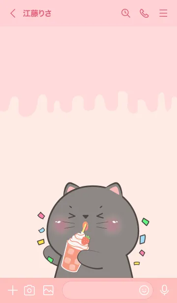 [LINE着せ替え] Simple Black Cat Love Sweet Theme (JP)の画像3