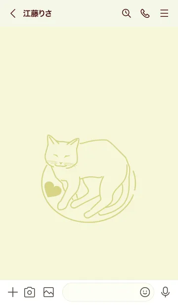 [LINE着せ替え] ネコとハート Pale White Lilyの画像3