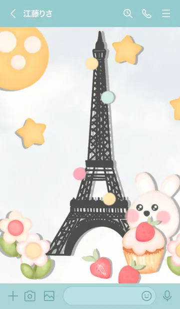 [LINE着せ替え] Happy bunny Happy Paris 3の画像3