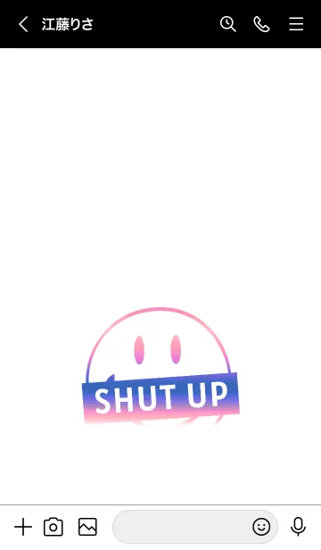 [LINE着せ替え] スマイル グラデーション 131の画像3