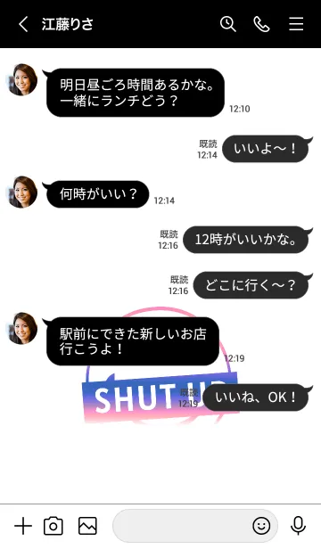 [LINE着せ替え] スマイル グラデーション 131の画像4