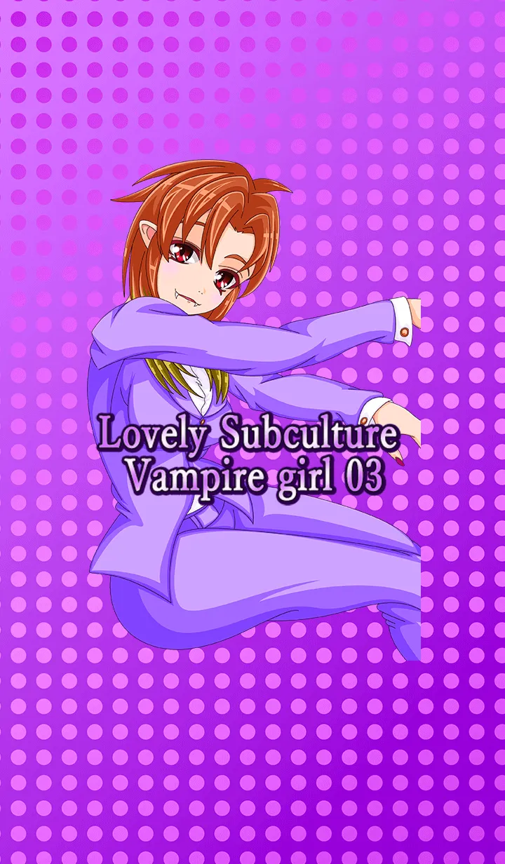 [LINE着せ替え] ラブリーサブカル吸血鬼ガール 03の画像1