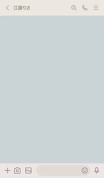 [LINE着せ替え] シンプル（beige blue)V.1240の画像3