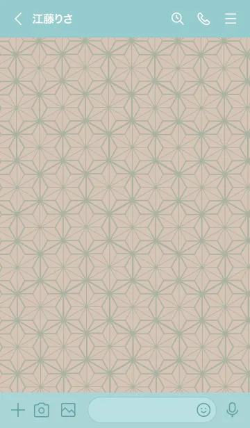 [LINE着せ替え] 和柄ー麻の葉ー35の画像3