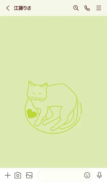 [LINE着せ替え] ネコとハート Pale fresh greenの画像3