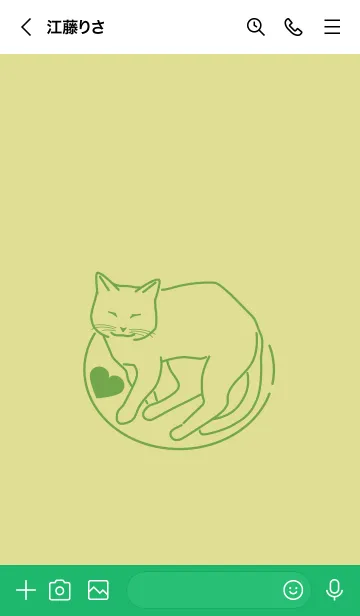 [LINE着せ替え] ネコとハート Melon yellowの画像3