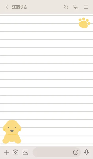 [LINE着せ替え] トイプードルのノート/ピンクベージュの画像3