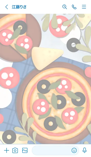 [LINE着せ替え] Happy pizza time 5の画像3