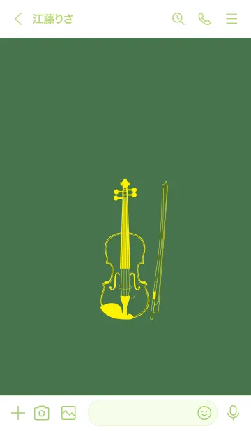 [LINE着せ替え] バイオリン フォーリッジの画像3