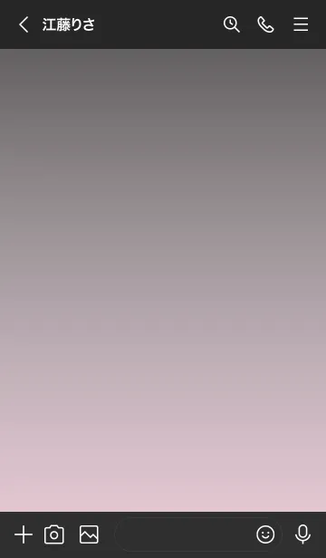 [LINE着せ替え] ブラック : 海と貝殻の画像3