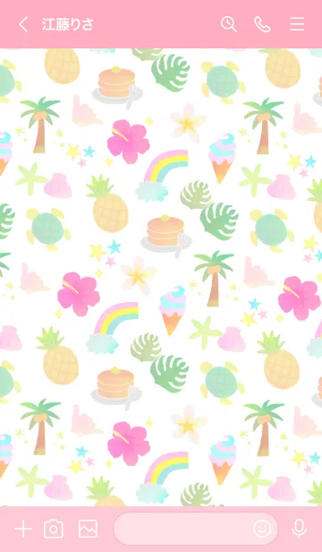 [LINE着せ替え] ハッピー♥ハワイきせかえの画像3