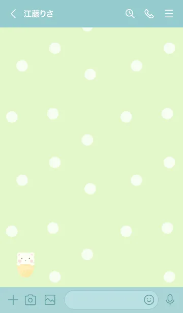 [LINE着せ替え] アイスクリーム -くま- グリーン ドットの画像3