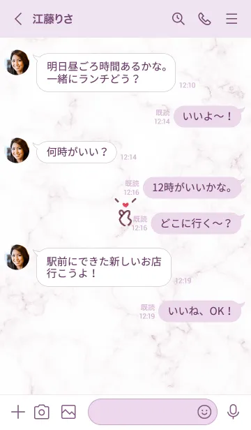 [LINE着せ替え] 指ハート♥バイオレット04_1の画像4