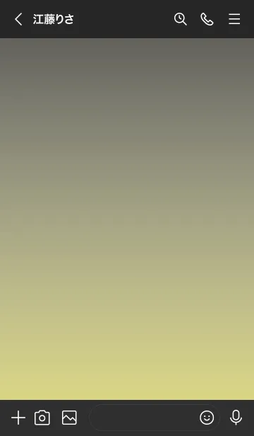 [LINE着せ替え] 黒と黄色 : 海と貝殻の画像3