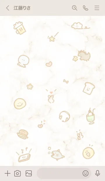 [LINE着せ替え] シンプルなアイコン8♬ベージュ05_1の画像3