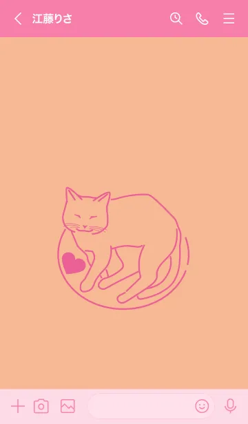 [LINE着せ替え] ネコとハート Light apricotの画像3
