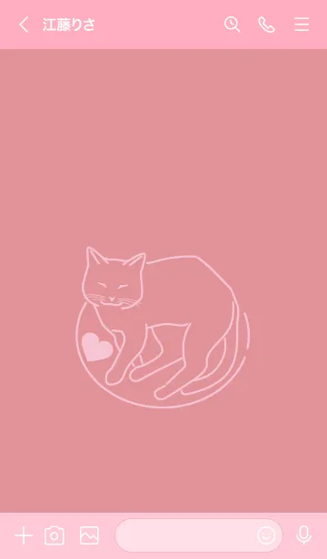 [LINE着せ替え] ネコとハート Old roseの画像3