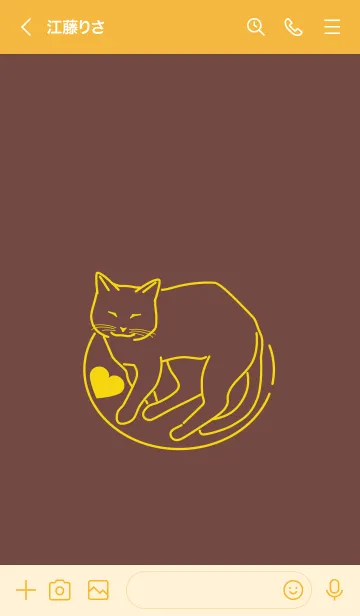 [LINE着せ替え] ネコとハート Mahogany brownの画像3
