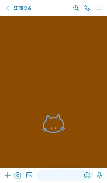 [LINE着せ替え] シンプル キャット 30の画像3