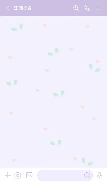 [LINE着せ替え] Colorful pastel flowers 17の画像3