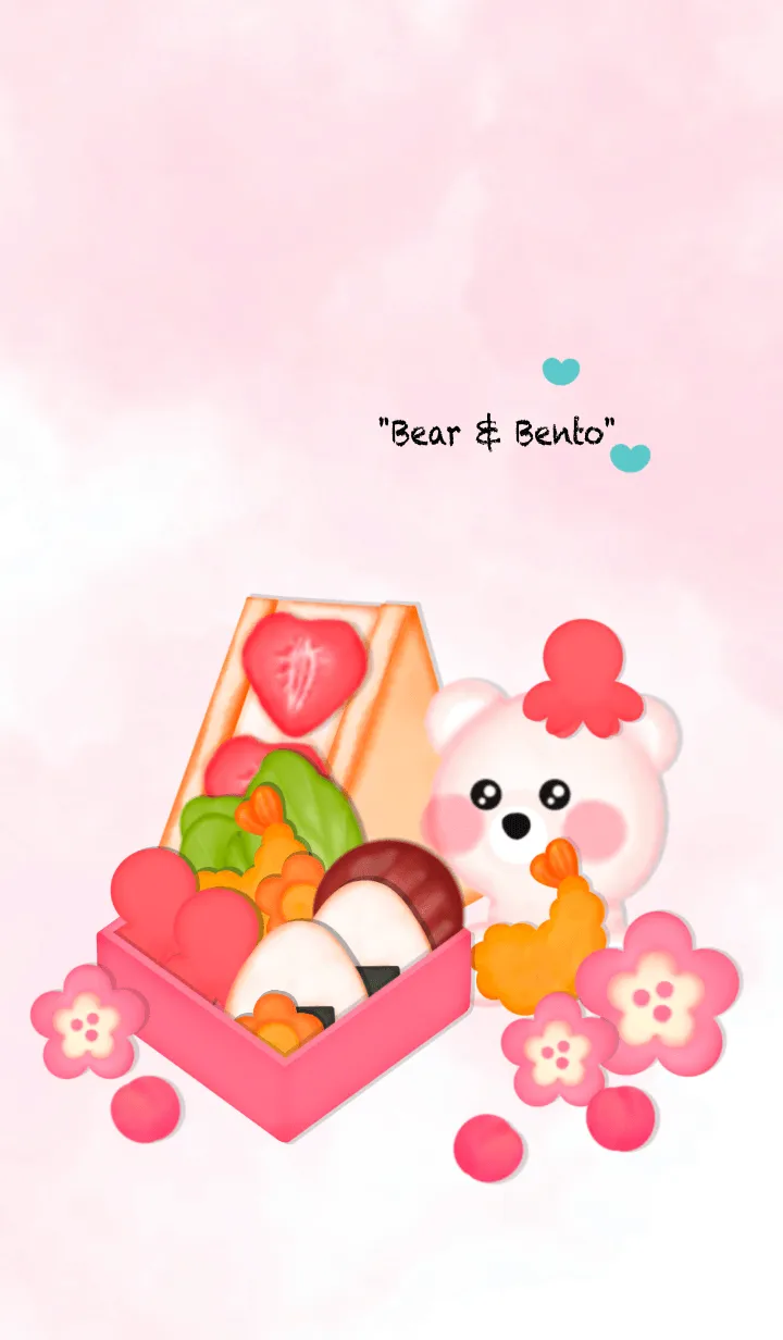 [LINE着せ替え] Cute bear & Bento 5の画像1