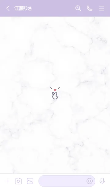 [LINE着せ替え] 指ハート♥ウィスタリア10_1の画像3