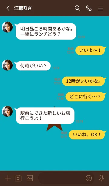 [LINE着せ替え] スター 141の画像4