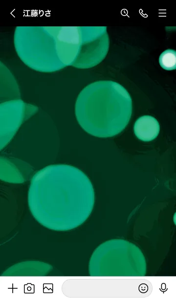 [LINE着せ替え] バブル スター 83の画像3